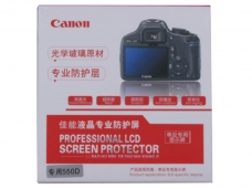 Professional LCD Screen Protector for Canon 550D